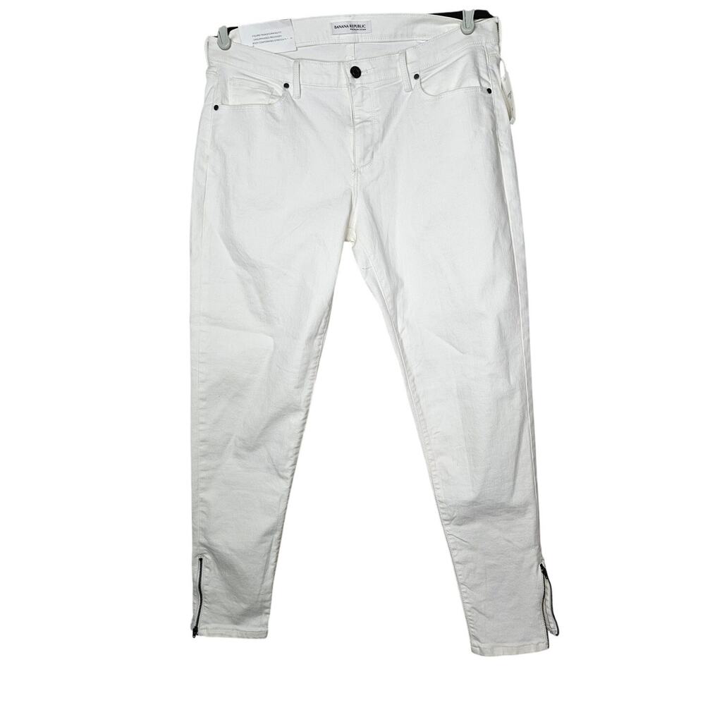 NEW Banana Republic Sz 31L White Cotton Stretch Skinny jean Coastal Ankle Zip